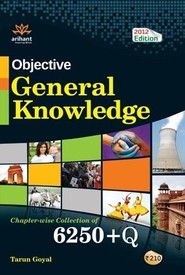 Arihant general knowledge 2013 by tarun goyal free download