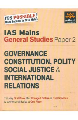 Social Justice Paper